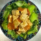 Best 豆腐扒芥菜Mustard Green & Tofu Saute' w/ Ginger in Oakland, CA